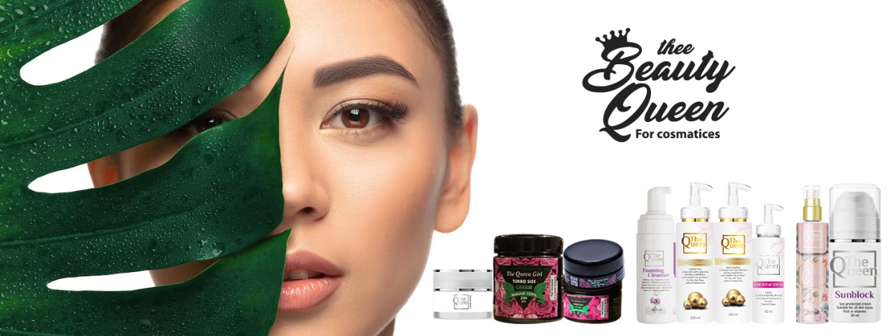 استعراض المنتجات